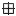 LogicalArchitecture